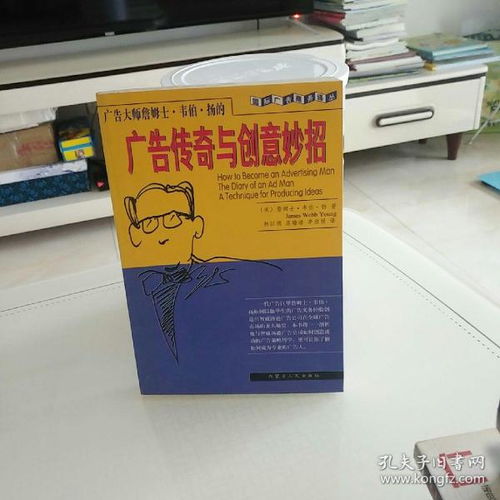 逛云书星海的书店，遇见时间的印记