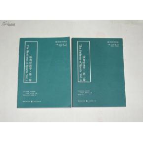 在荆州二手书超市与孔夫子旧书网间，寻找纸质书的温度