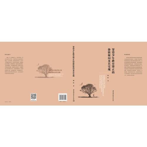 数字时代的藏书与读书之道